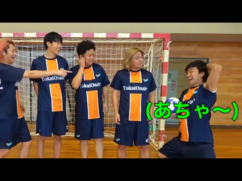 【天下一品】不意に生まれたくだり・脱線集　Part20【東海オンエア】