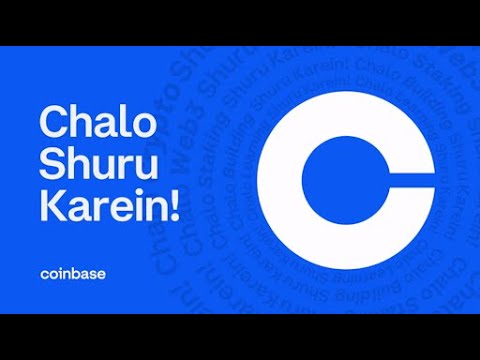 Coinbase Crypto Event in India