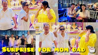 MUMMY PAPA KI KHUSHI KA THEEKANA NAHI RAHA 🥹❤️ | ALISHA RAJPUT