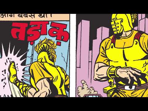 Super Commando Dhruva | Roman Hatyara | Indian Comicbook Superhero
