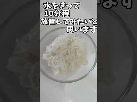 茹でた素麺がひっつかなくなる魔法のような茹で方があった!