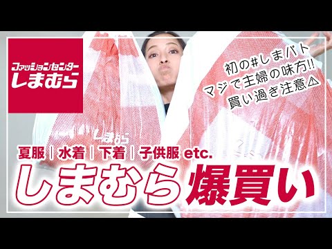 Jun Channel 小森純の最新動画 Youtubeランキング