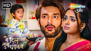 कान्हा से मिलने पहुंचे केशव और वृंदा | Main Dil Tum Dhadkan Full Episode 154 | Shemaroo Umang #drama