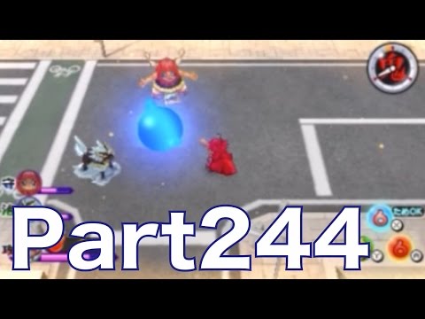 【妖怪ウォッチ2実況#244】鬼玉を同時に入手することに初めて成功！妖怪ウォッチバスターズに3人で挑戦！妖怪ウォッチ2（元祖・本家）を実況プレイ！Part244