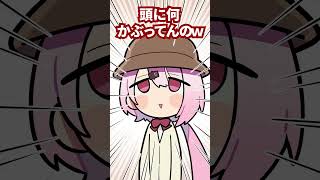 にじさんじマイクラで1番弱そうな2人組👻🍼　#マイクラ #手描き切り抜き