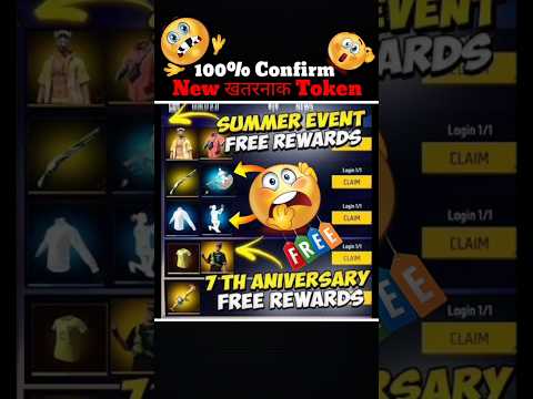Free New Token Event 😱 #shorts ,
