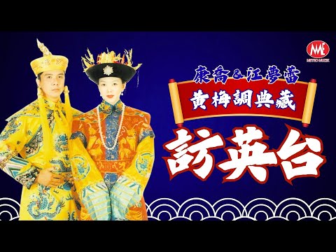 預載入圖像