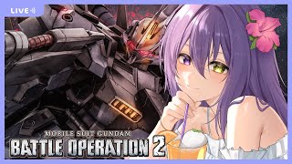 【 バトオペ2 】　いつかSフラになりたいバトルオペレーション　【 Vtuber  】 Gundam Battle Operation 2