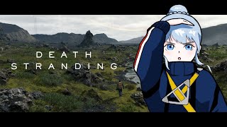 #32【雑談＆デス ストランディング】まったり朝活【vtuber】