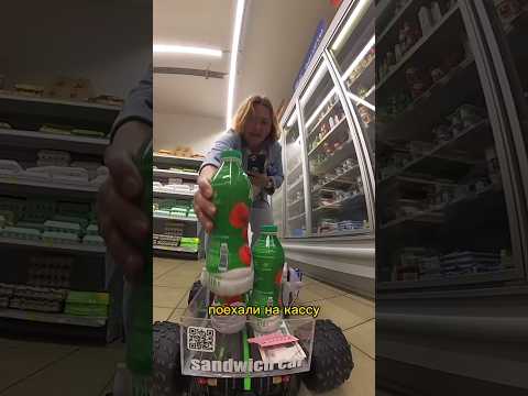 Добрейшая покупка трех йогуртов #покупки #машина