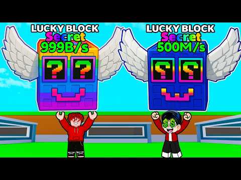 SOYNETO y KARIM ROBAN los BRAINROTS OCULTOS con LUCKY BLOCKS en ROBA UN BRAINROT! | Karim Juega