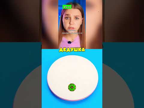 Бумеранг | Автор - @Artirich