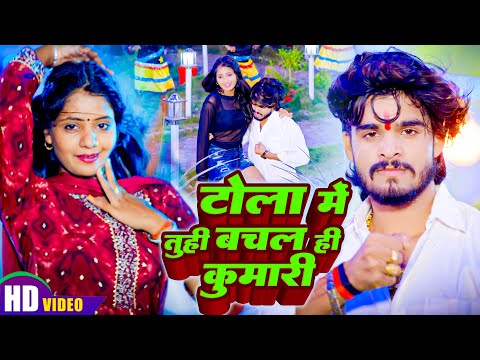 #Video   पागल प्रेमी   #Aashish Yadav #sadsong   Magahi Song Sanjana Mishra   Pagal Premi  #Sad Song