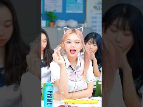 교실에서 노래 부르기 몰카?! 반짝입 ON!💋✨  Flashing mouthpiece #shorts #tiktok