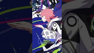 #花譜 #寓話γ 「黄金の木」 #パソコン音楽クラブ #Remix #dj #KAF #shorts