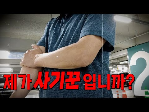 1년 된 차 디스크 고장?! "또 AS 해달라고요?... 진짜 어디까지 해줘야 합니까?"