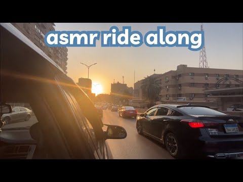 ASMR 🚙 Sharing about Egyptian Culture!