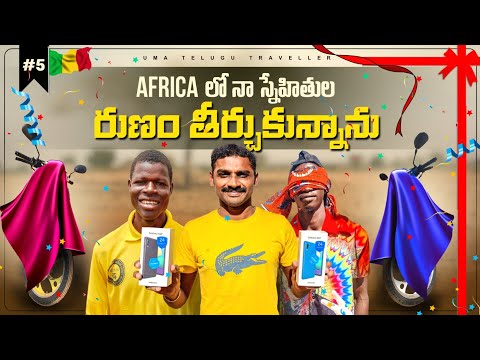 Surprising My Friends With Unexpected Gifts | Mali ?? Africa | Uma Telugu Traveller