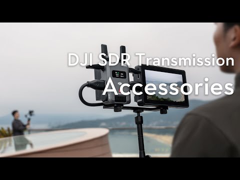 DJI SDR Transmission｜Accessories