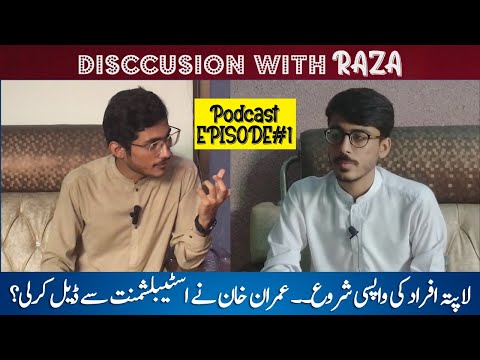 Imran Khan Deal With Establishment? | Huge development about Missing Persons in Pakistan #podcast