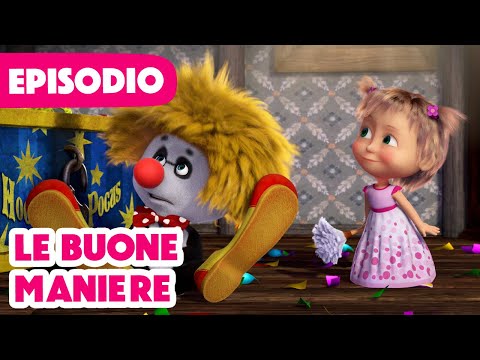 💥 Nuovo episodio 2024 💥 Masha e Orso 🐻👱‍♀️ Le buone maniere 🐻🎁 (Episodio 88)💥 Nuova stagione