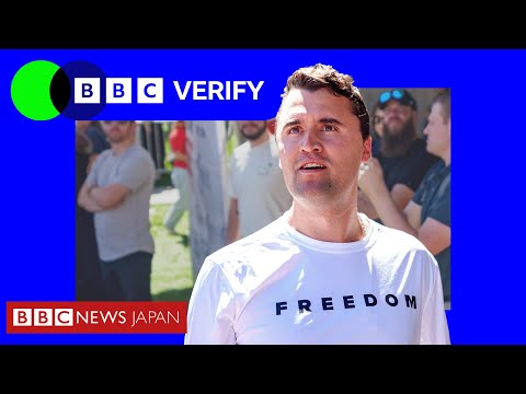 【検証】屋上の人影と銃声、そしてパニック……米右翼活動家への銃撃事件はどう展開したのか
