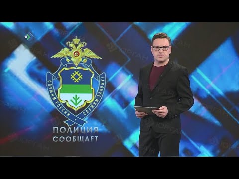 Как обезопасить себя и свой аккаунт от киберпреступников?