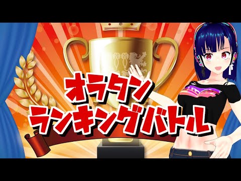 thumbnail_ZM2h6aUXcWI