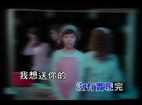 錦繡二重唱-才愛到一半