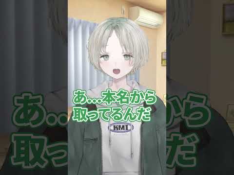 Vtuberの動画サムネイル - プロダンサーVtuberあるある