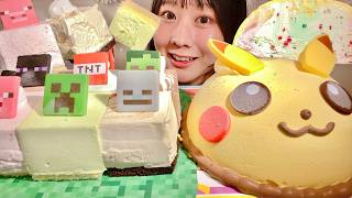 動画サムネイル
