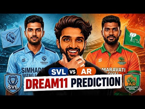 SVL vs AR Dream11 Prediction Today | SVL vs AR Andhra T20 Dream11 Team | SVL vs AR Match Prediction