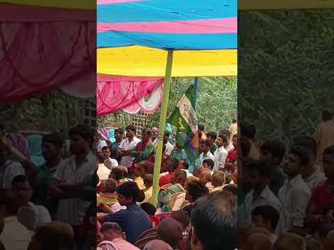 @Bijender Prasad Yadav #