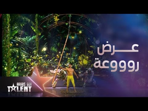 واااو عرض روووعة.. يحيى الزغبي يفتتح نصف النهائيات بعرض لا يقل وصفه عن أنه "عااالمي"