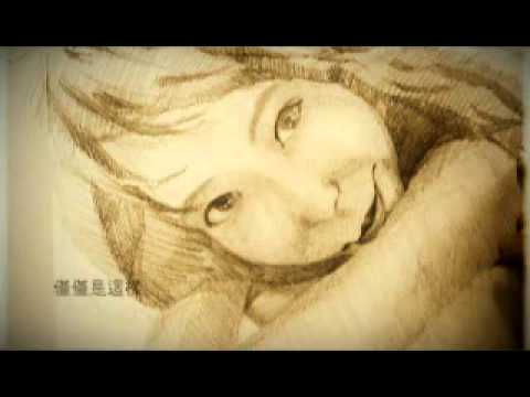 你一定要幸福 我才能放心的把你忘記