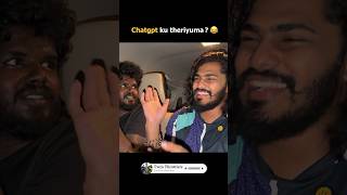 😳Ai paavangal