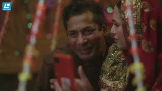 সুগার ড্যাডি বিয়ে করার পর আমেনা প্যাটেলর কি অবস্থা হয় দেখুন