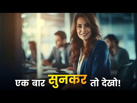 7 Life Changing Motivational Video | Motivational Video | Fact Of Human | Fact PT - 53 #shorts