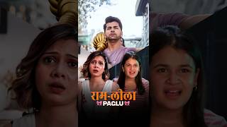 Jaari hai ulti-phulti kartoot, aakhir kaise utrega sarr pe chadha yeh Ramleela ka bhoot? #TVF #Campa