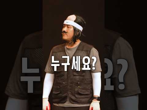 에어컨 기산데요