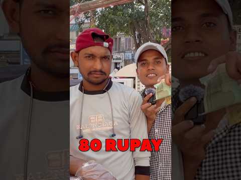Chandani Chowk In ₹100 😳 #shorts #chandnichowk #entertainment #challenge