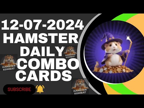 Hamster Kombat daily Combo Cards | Hamster Kombat Daily Combo 12 JULY 2024
