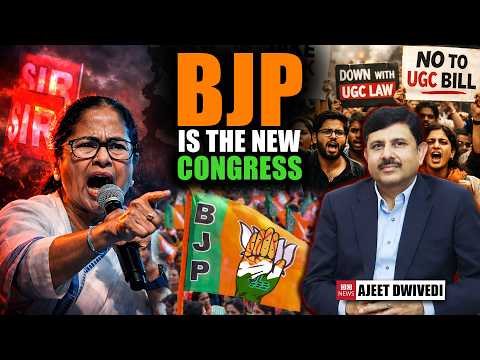 Is NDA 3 Becoming UPA 2? Sr Journalist Ajeet Dwivedi on West Bengal Elctions, UGC Controversy & More