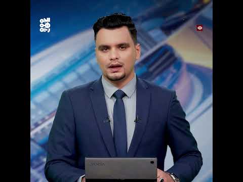 قناة الجمهورية