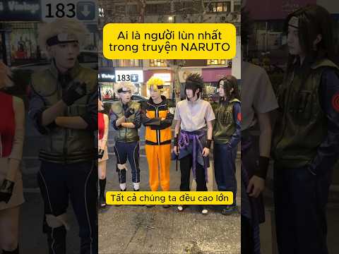 Ai lùn nhất Naruto #cosplay #animegameycosplay #anime #naruto #kakashi #sasuke