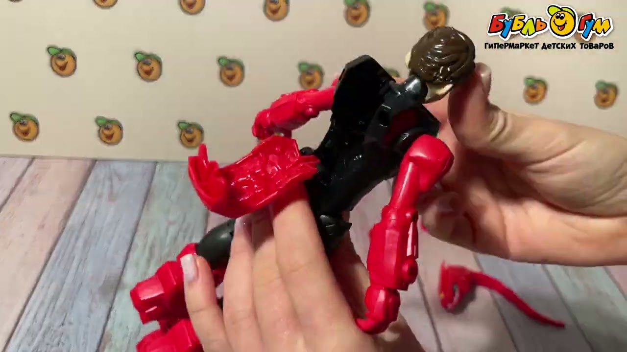 Фигурка Dinoster Люцио в дино-костюме 20см - видео Фигурка Dinoster Люцио в дино-костюме 20см - видео
