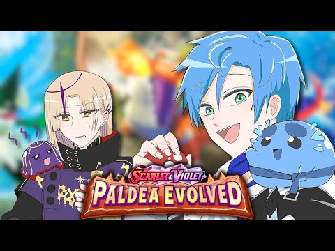 *NEW* PALDEA EVOLVED DOUBLE BOOSTER BOX OPENING 【Pokemon Card Opening】