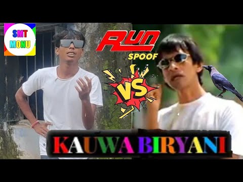 😂 Kauwa Biryani (PART 3)Vijay Raaz Comedy Scenes  SMTMONU)