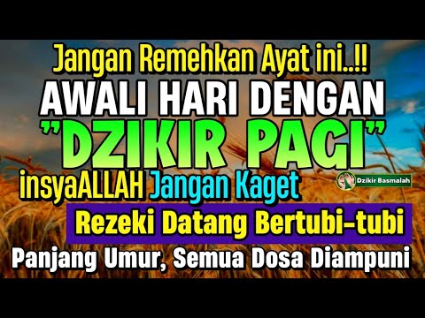 MUSTAJAB..!! PUTAR DZIKIR INI JANGAN KAGET REZEKI DATANG BERTUBI TUBI | Panjang Umur & Dosa Diampuni