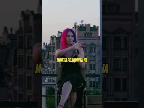 Опа, шось новеньке 🍽️